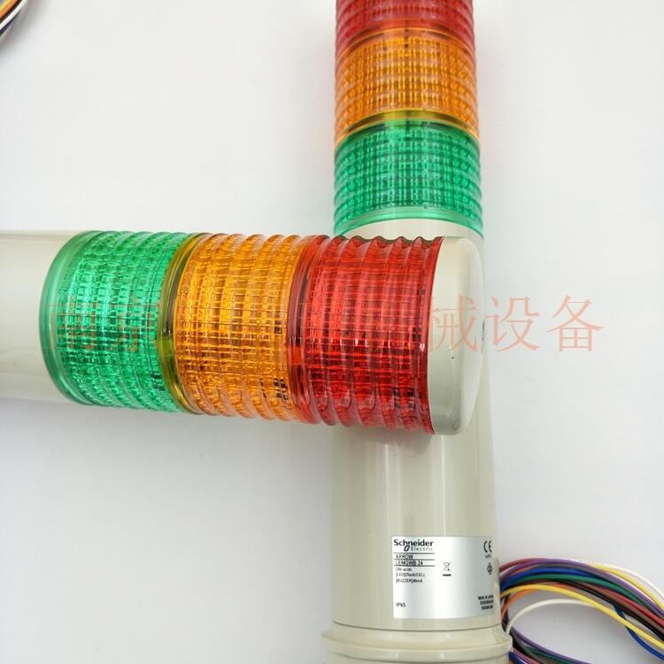 日本ARROW一灯多色LED声光指示灯UTL-24-3香港通州