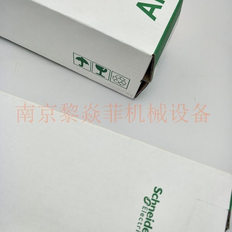 日本ARROW一灯多色LED指示灯ANSD-24-4-RYGB香港顺义