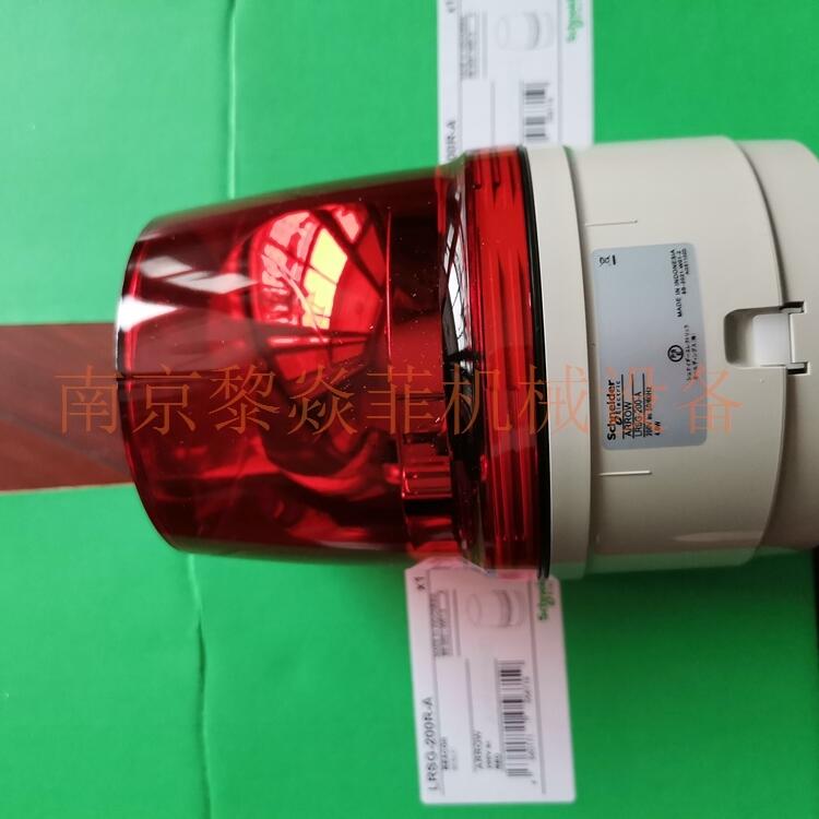 日本ARROW故障指示灯UTLR-12-1浙江衢州