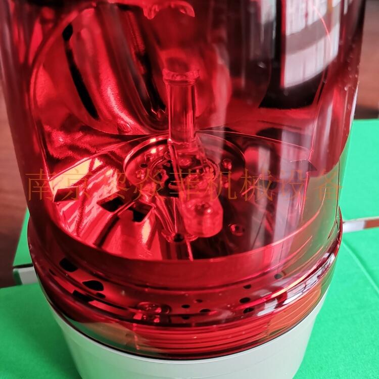 日本ARROW方型多层式灯AKP-12-1湖北鄂州