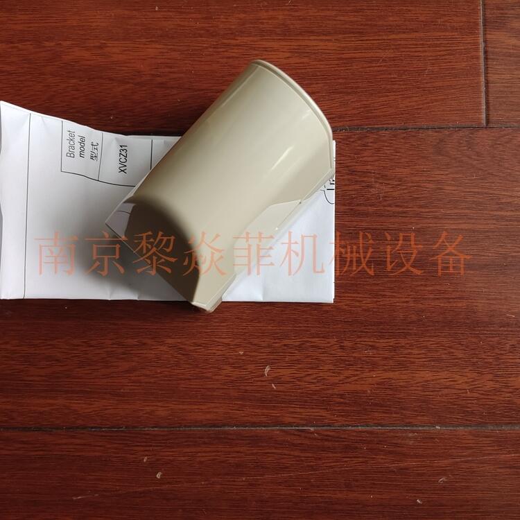 日本ARROW耐圧防爆型回転灯UTL-24-1香港石景山