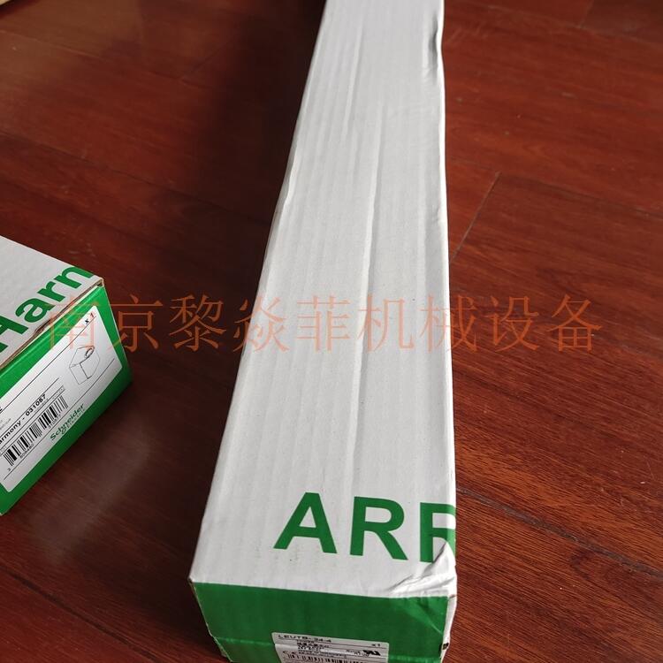 日本ARROW音声器ACA-24SR江苏常州