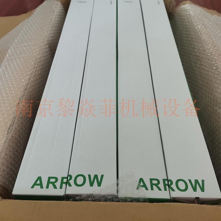 日本ARROW多层式声光信号灯LAX-24R-A湖北仙桃