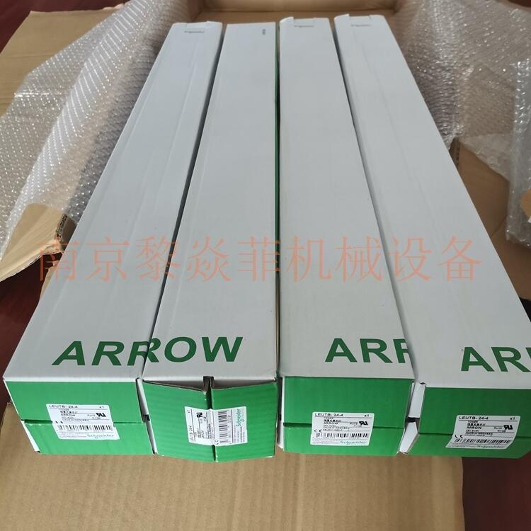 日本ARROW多層式回転灯LRX-200Y-A江苏宿迁
