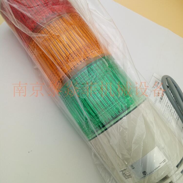 日本ARROW散光式回転灯AF-100Y江苏苏州