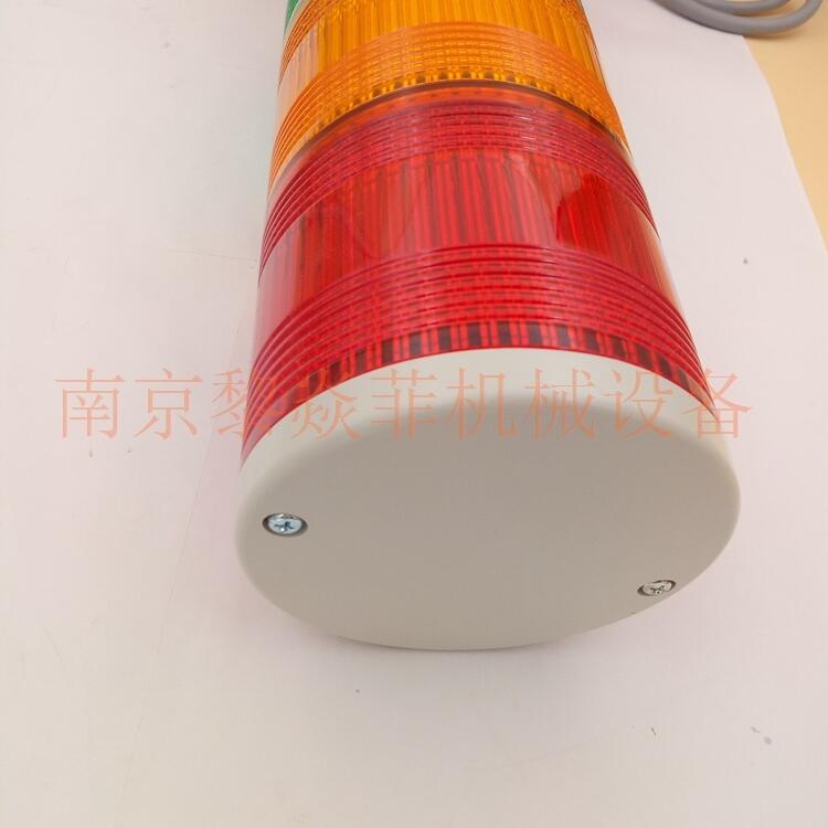 日本ARROW一灯多色LED声光指示灯LEUG-24-2浙江杭州