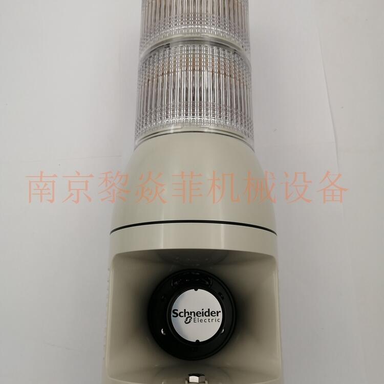 日本ARROWLED多层式声光灯G-101浙江丽水