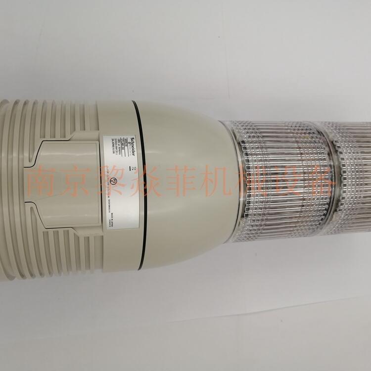日本ARROW耐圧防爆型回転灯ST-21D-12-BL湖北荆州