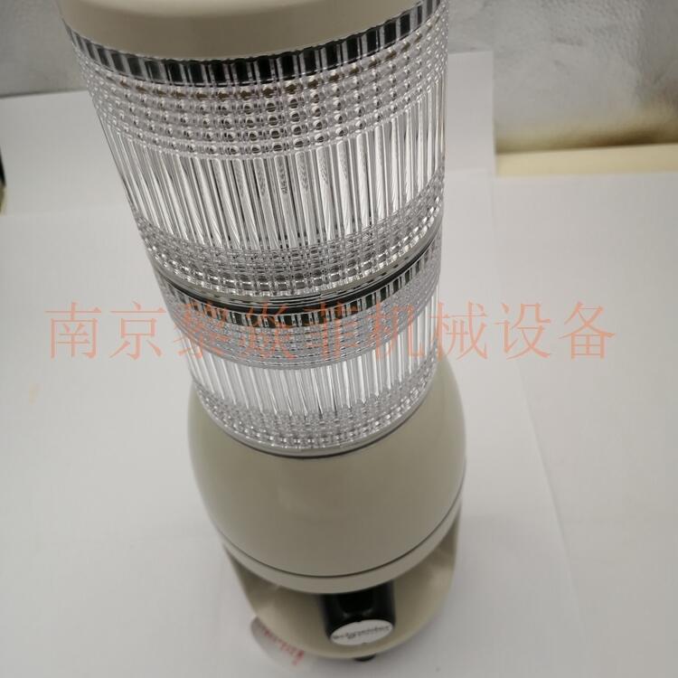 日本ARROW音声器ACVP-12MY香港丰台