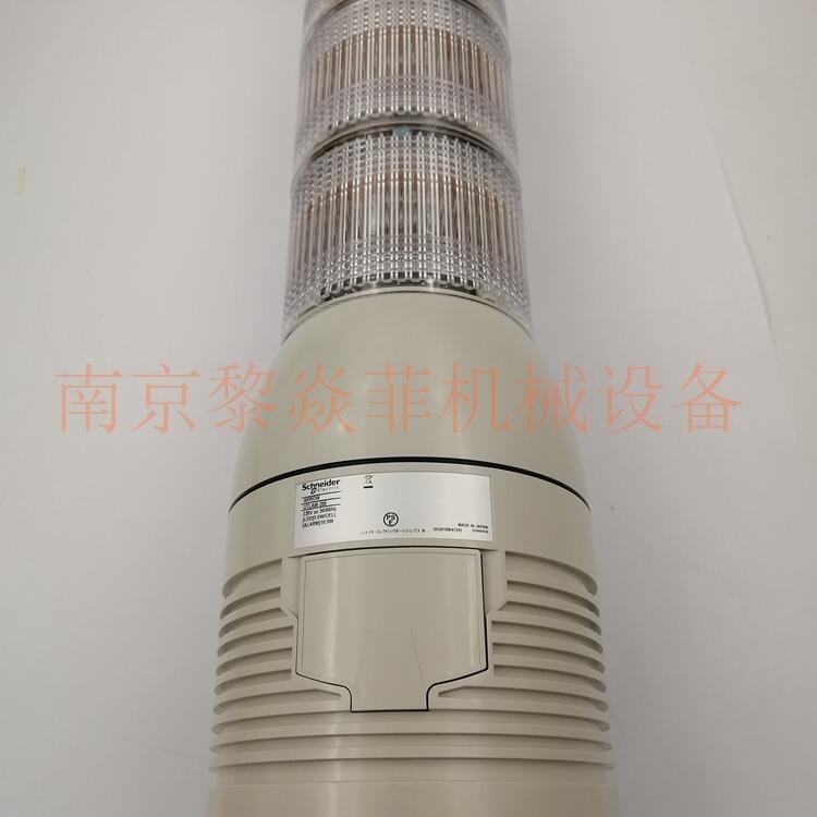 日本ARROW耐振型多層式指示灯UTLA-24-2LEUT-24-1浙江台州