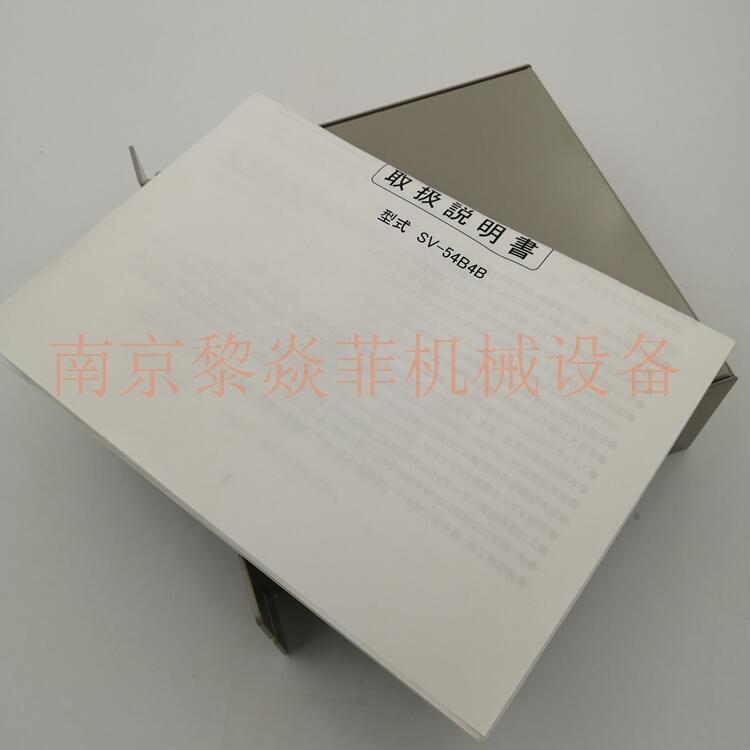 日本ARROW喇叭形扬声器BLR-100Y-C浙江温州