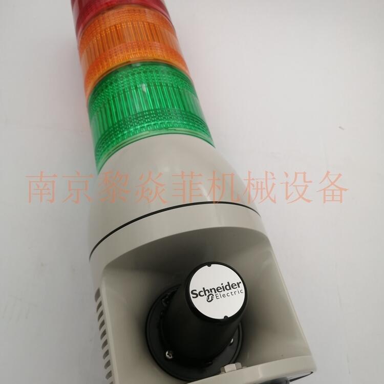 日本ARROW语音合成器A-200-450W湖北黄石