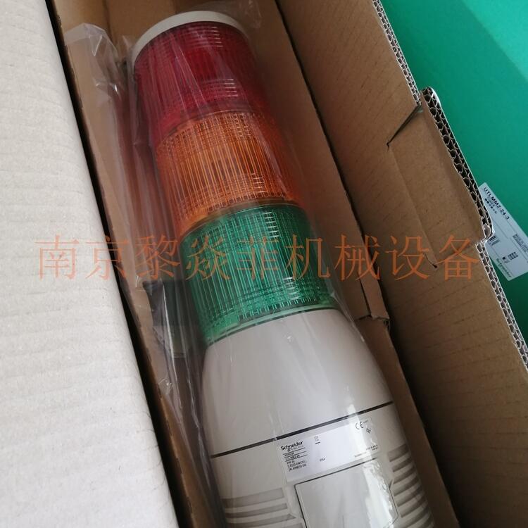 日本ARROW一灯多色LED声光指示灯LEUG-24-2浙江杭州