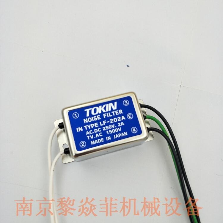 nec-tokin电流过滤器GF-2100湖北武汉