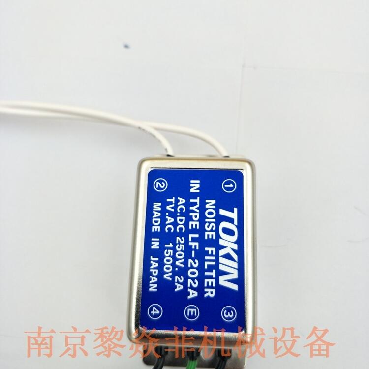 nec-tokin小电流/螺丝端子噪音滤波器LF-320U湖北十堰