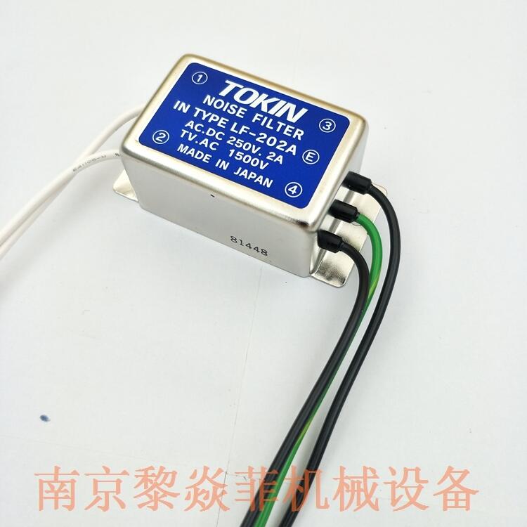 日本TOKIN电源线滤波器LF-3600广东揭阳