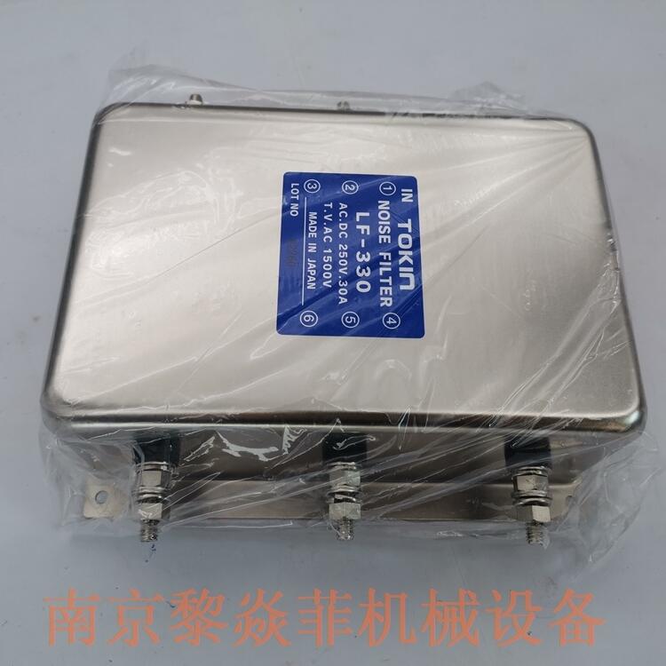 日本TOKIN滤波器LH-3804海南三亚