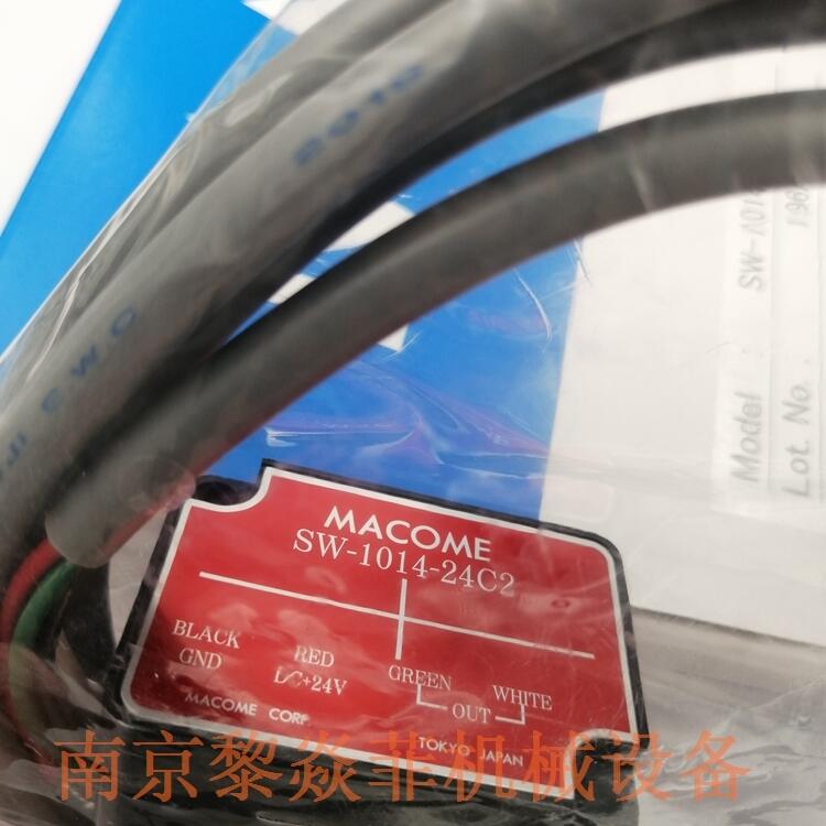 SIS-120-J2100B1接口转换器Macome码控美浙江杭州