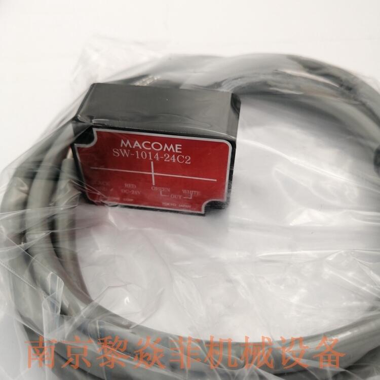 LS-127紧凑型高精度倾角检测器Macome码控美山东东营
