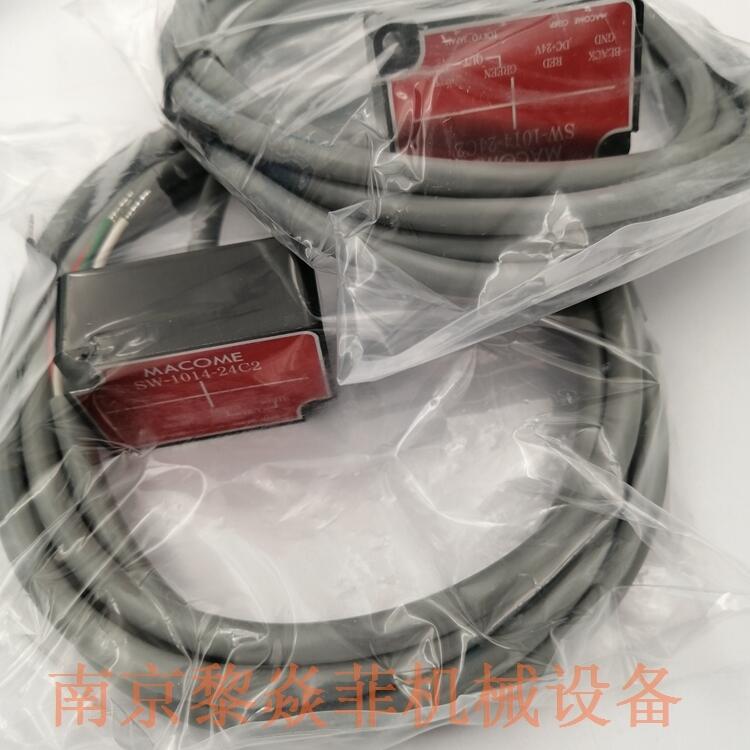 SAE-200磁性探测器头Macome研究所辽宁抚顺