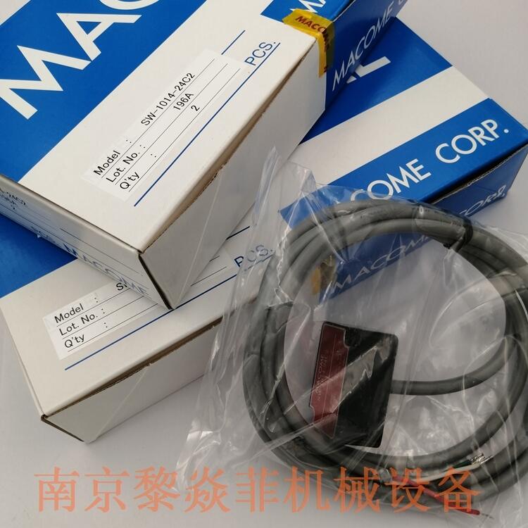 DW-351导向传感器（步进式）Macome湖北黄石