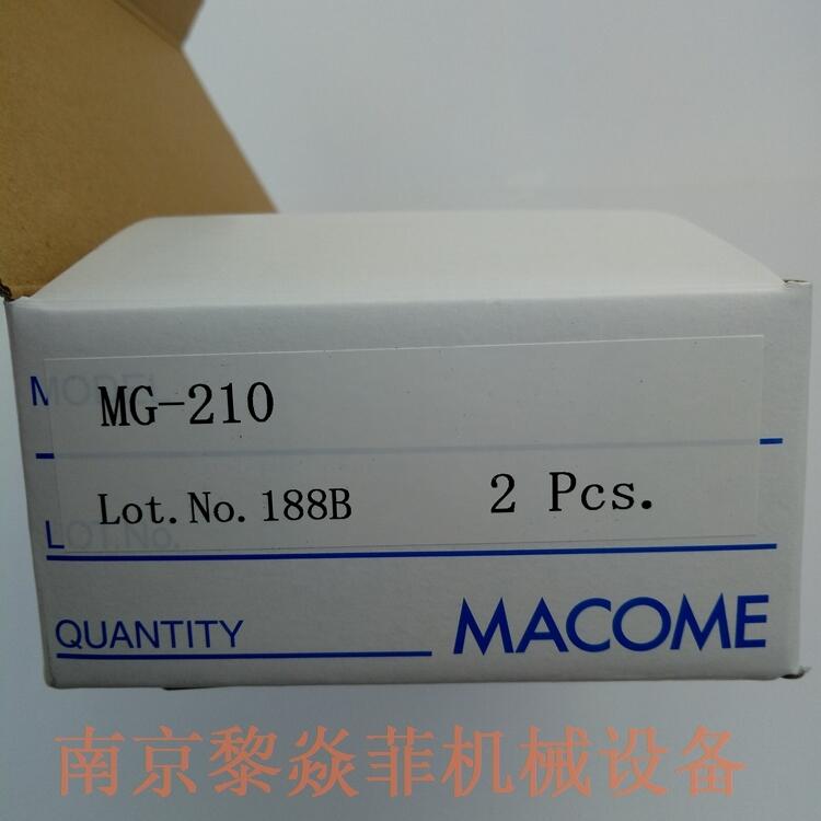GS-944磁性接近开关株式会社Macome湖北襄樊