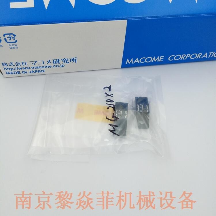 GS-944磁性接近开关株式会社Macome湖北襄樊