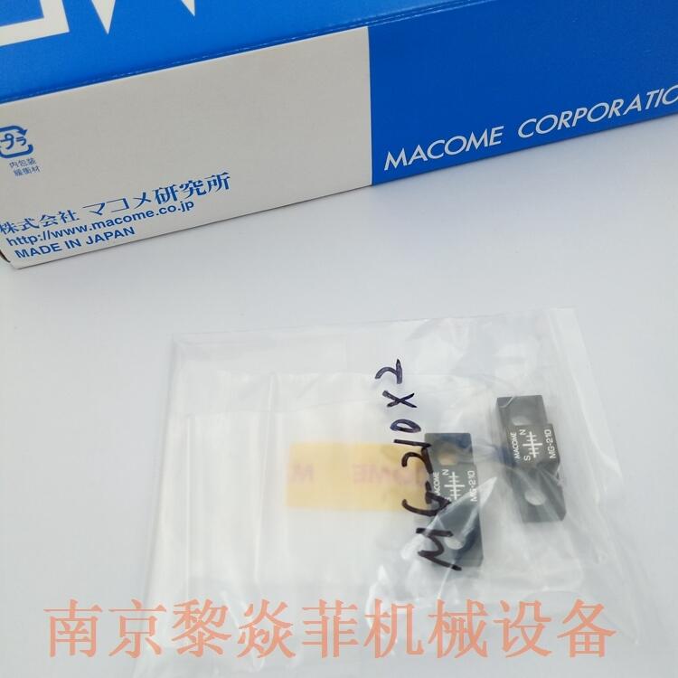 HH-410紧凑型高精度倾角检测器日本Macome江苏连云港