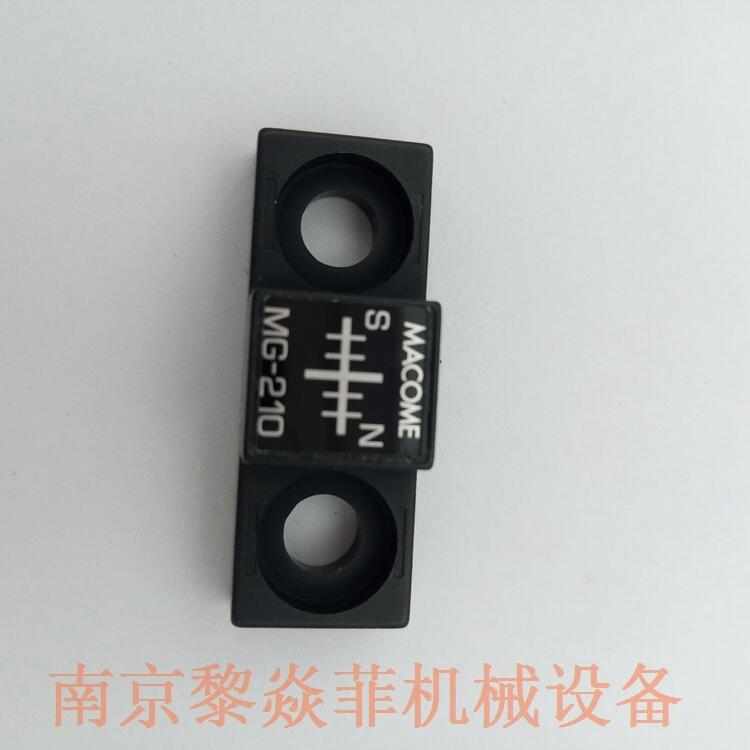 SIS-550磁性探测器头日本Macome江苏泰州
