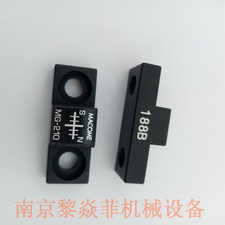 DW-351导向传感器（步进式）Macome湖北黄石