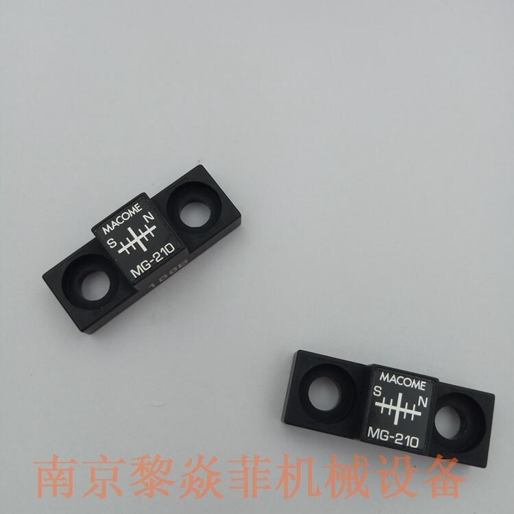 SW-420定位传感器Macome研究所湖北宜昌