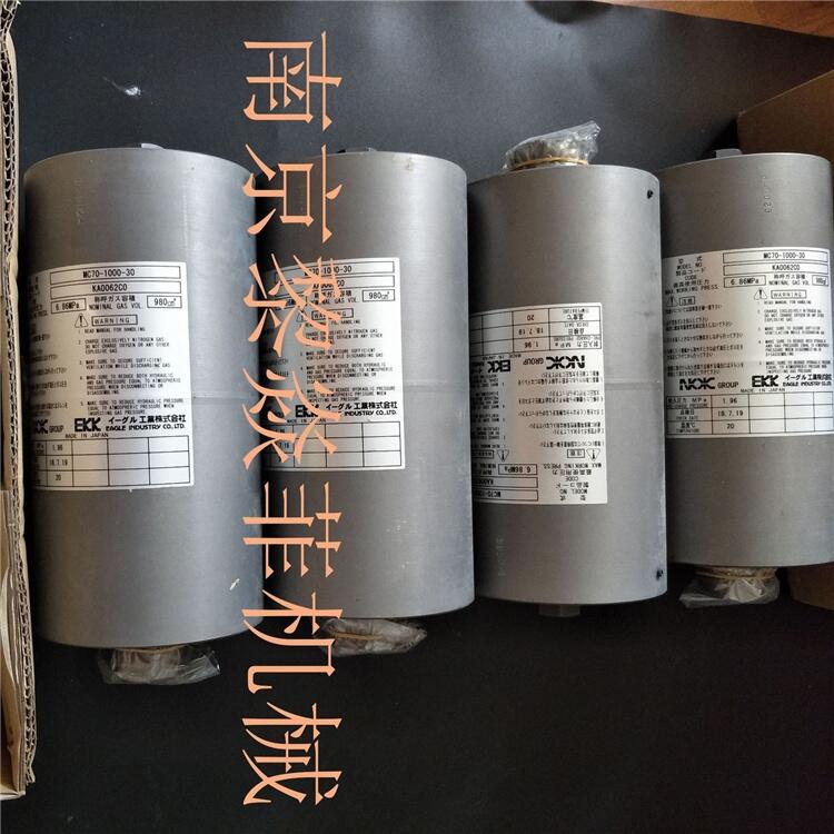 NOK/EKK工业橡胶/树脂制品USH20(20*28*5）江苏苏州金阊