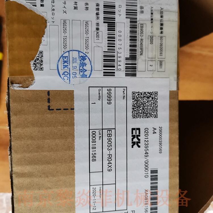 日本NOK/EKK储能器和周边产品PAT101-035江苏南通如东
