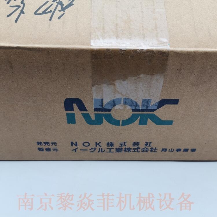 日本NOK密封产品LBH1414*22*4.5/6江苏淮安清浦