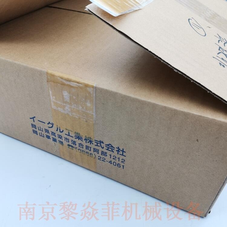 NOK/EKK工业橡胶/树脂制品USH20(20*28*5）江苏苏州金阊