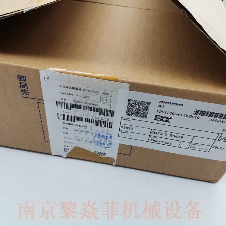 日本NOK/EKK储能器和周边产品PAT101-035江苏南通如东