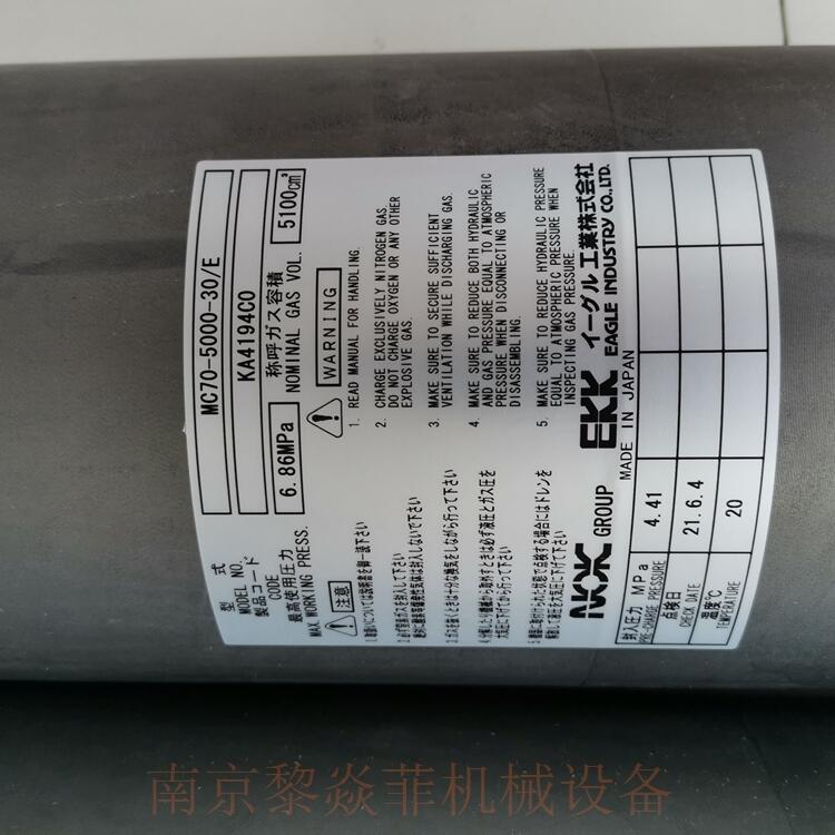 日本NOK密封产品LBH1414*22*4.5/6江苏淮安清浦