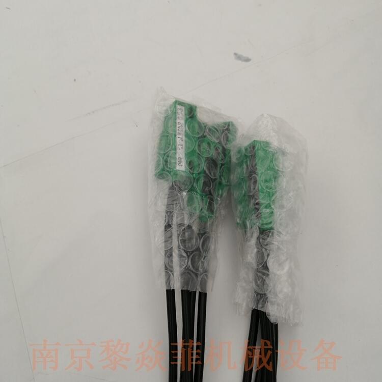 日本NA光传感器FSE-0808-BS1可以检测大范围的液位