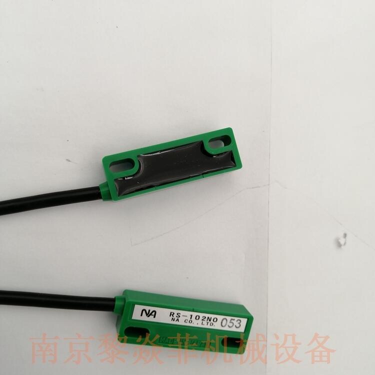 日本NA磁性接近开关RS-902S-2000非常适合控制水溶液和化学品的浓度