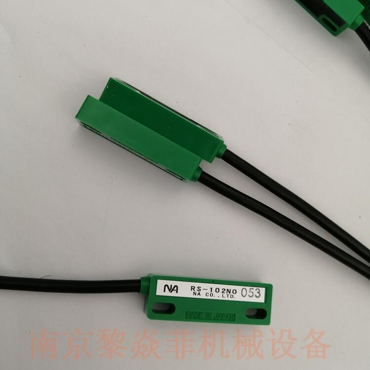 日本NA磁簧开关RSM-B非常适合控制水溶液和化学品的浓度
