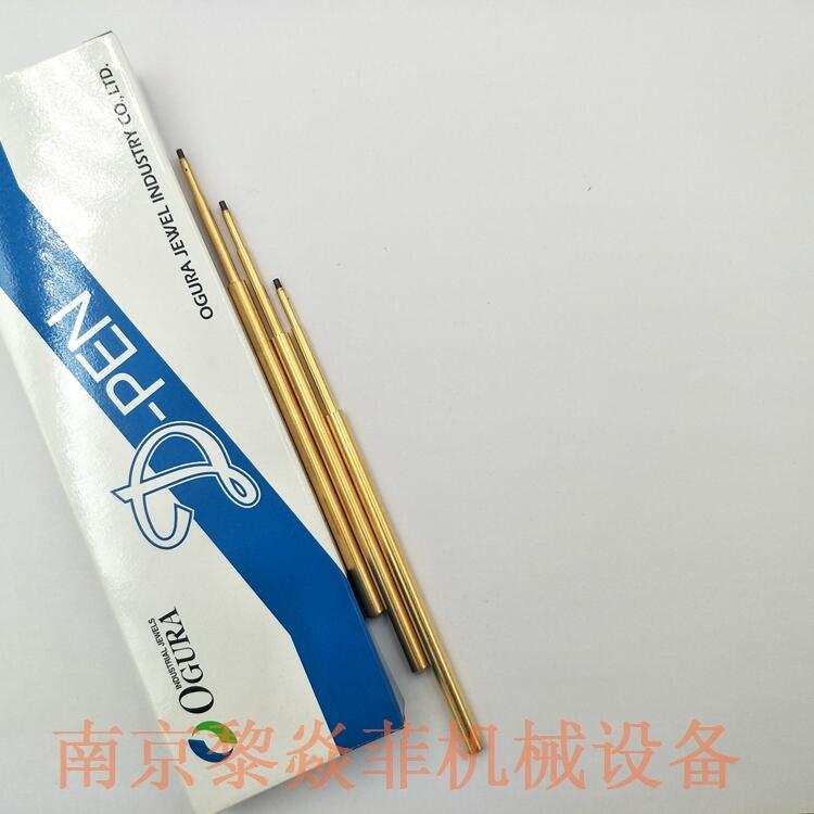 小仓珠宝OGURA钻石笔D-POINTPEN江苏徐州