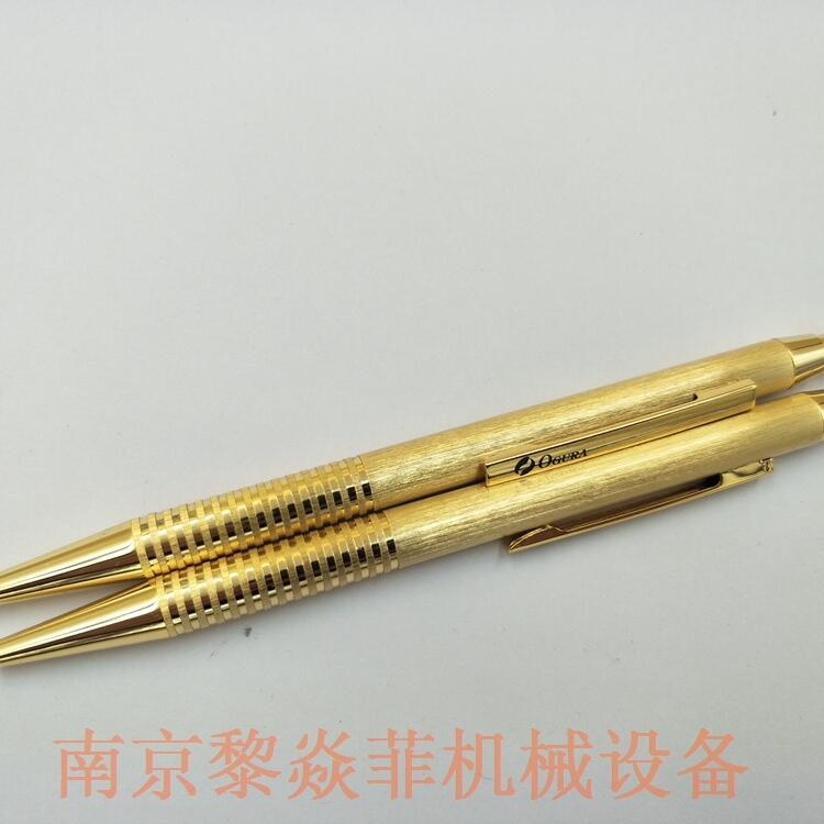 小仓珠宝工业株式会社D点笔D-POINTPEN江苏镇江
