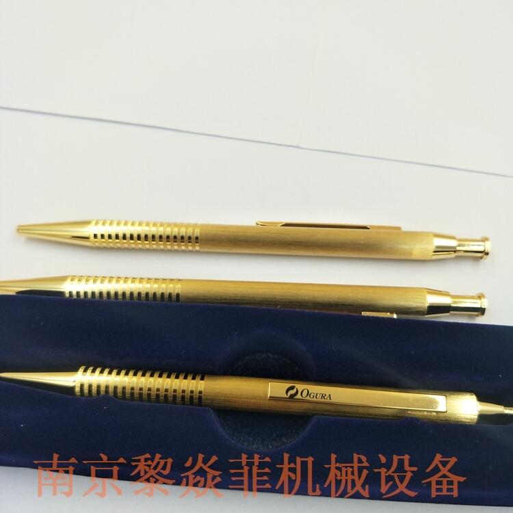 小仓珠宝工业株式会社楔形笔D-POINTPEN江苏苏州