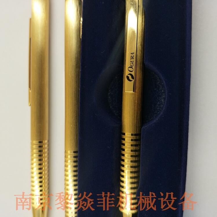 小仓珠宝OGURAGoldD-POINTPEN江苏盐城