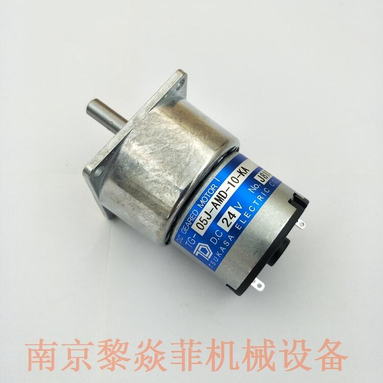 驰卡沙大功率无刷电机TG-05R-SG-1500-HA,12V聊城阳谷