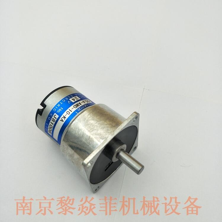 日本TSUKASA驰卡沙三相无刷电机TG-70A-VM-100-KA,24V黄冈英山