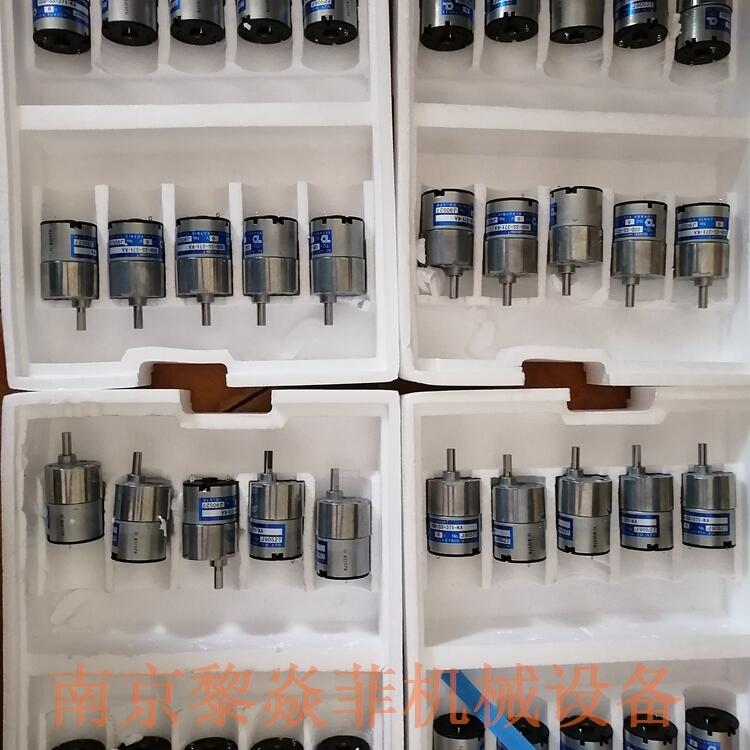 驰卡沙高输出马达TG-55L-BE-50-HA,12V盘锦大洼