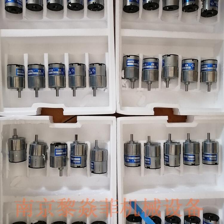 驰卡沙高输出马达TG-05D-LG-9-KA,6V常州戚墅堰