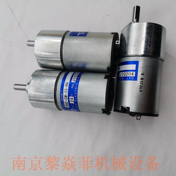 驰卡沙大功率无刷电机TG-47G-AMD-5-KA,12V盘锦兴隆台