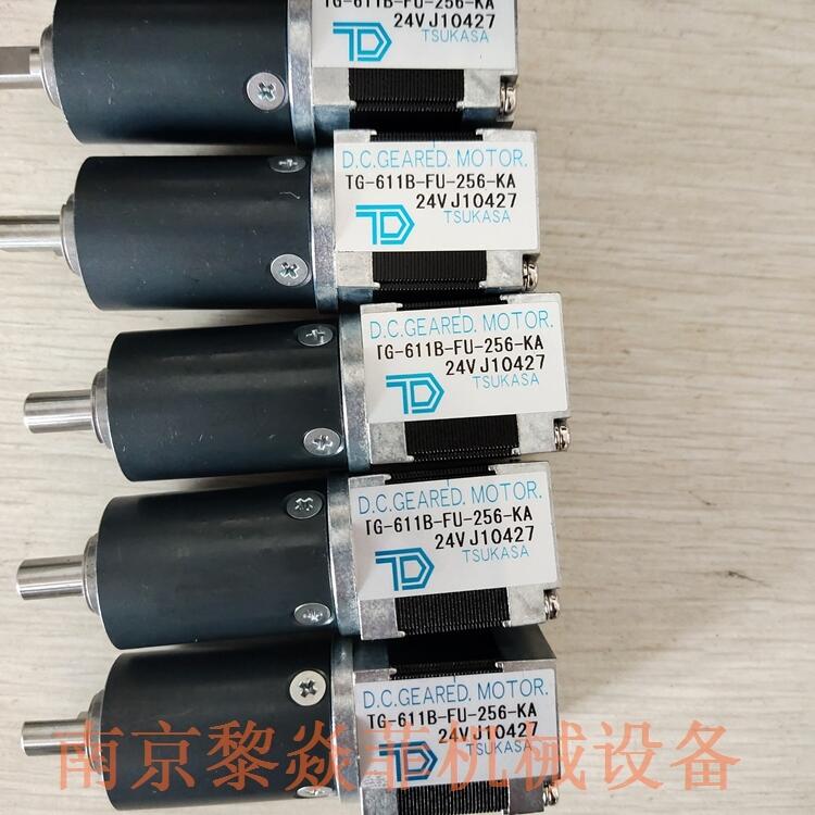 日本TSUKASA位置控制无刷电机驱动TG-47F-SG-10-HA,24V潍坊寿光